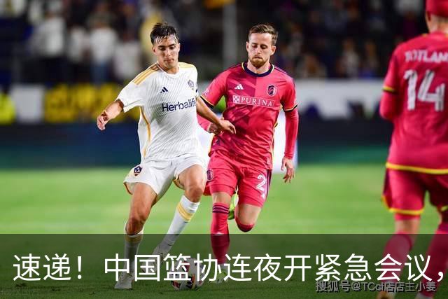 速递！中国篮协连夜开紧急会议，杜锋或顶替郭士强，赵继伟打封闭上阵